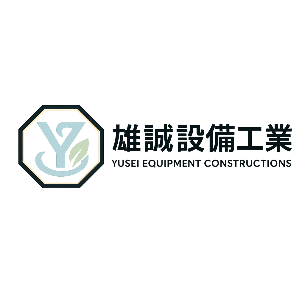 雄誠設備工業