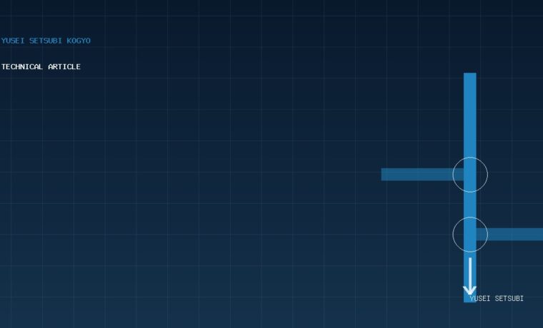 PS・立て管・VP・VU・DV・呼び径・図面略号を質問と図で整理したマンション配管用語FAQ