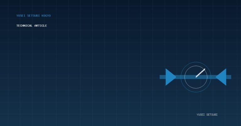 給水管を低い側から充水し、高い位置の空気を給水栓から排出する流れを示した模式図