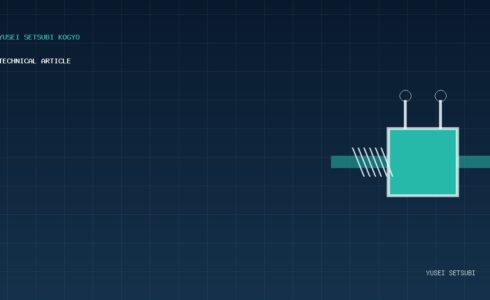 雄誠設備工業のポリエチレン・EF解説用アイキャッチ：EF融着の前処理で確認すること｜スクレープ…