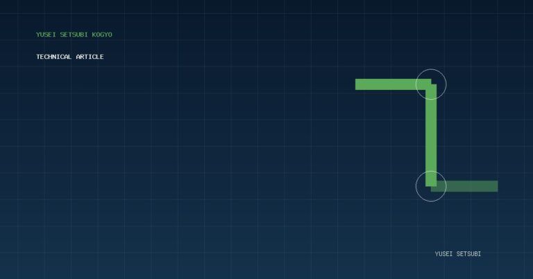 雄誠設備工業の塩ビ管・VP/VU/DV解説用アイキャッチ：VP・VUは何が違う？設備配管で迷わない使い分け